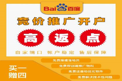信息流广告：百度案例，教你如何精准触达目标用户